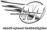 Mach Speed
